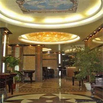 California Hotel Sofia Bulgaria